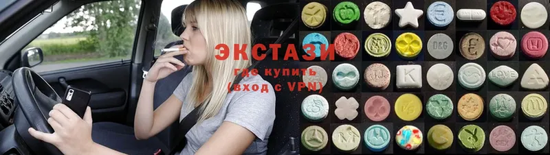 OMG ТОР  darknet официальный сайт  Экстази MDMA  Бирск 